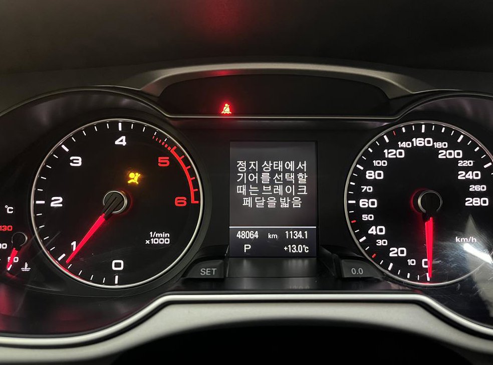 아우디 A4 35 TDI 콰트로 사진 11