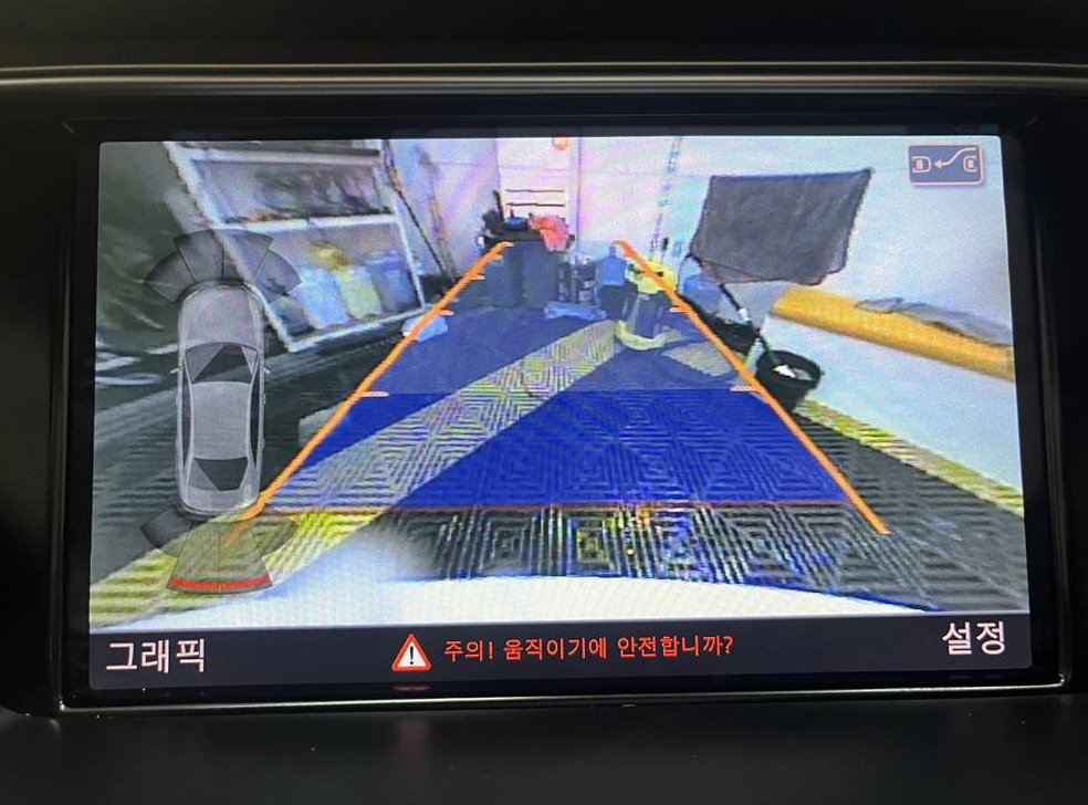 아우디 A4 35 TDI 콰트로 사진 17