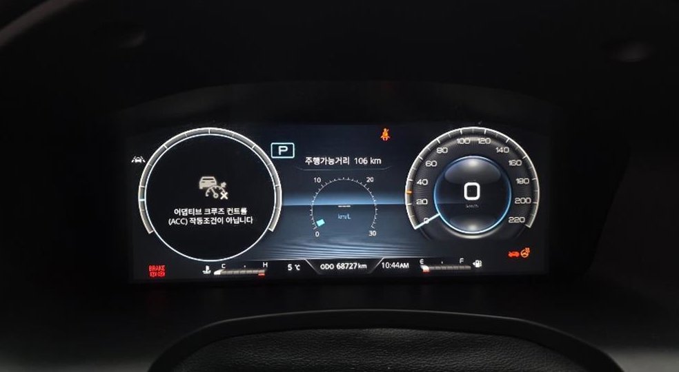 KG모빌리티(쌍용)  렉스턴 디젤 2.2 4WD 프레스티지 사진 7