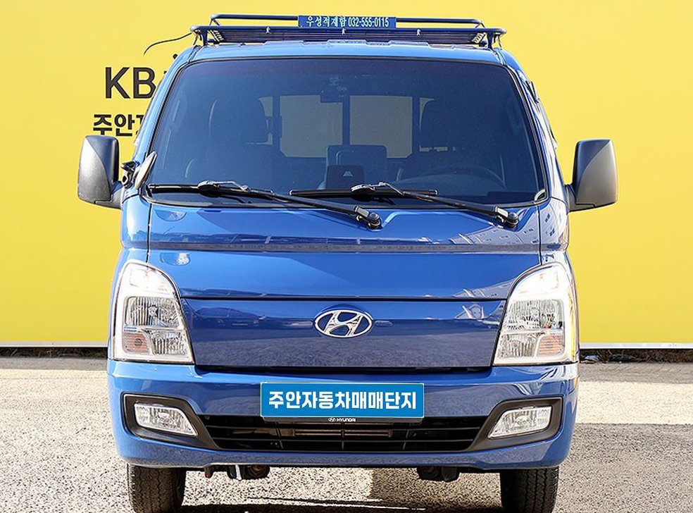 소형화물 카고(소형) 1.0톤/슈퍼캡/초장축/(CRDi)