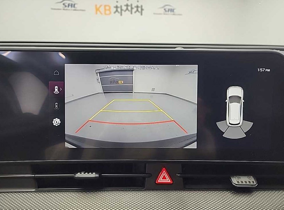 차량 이미지
