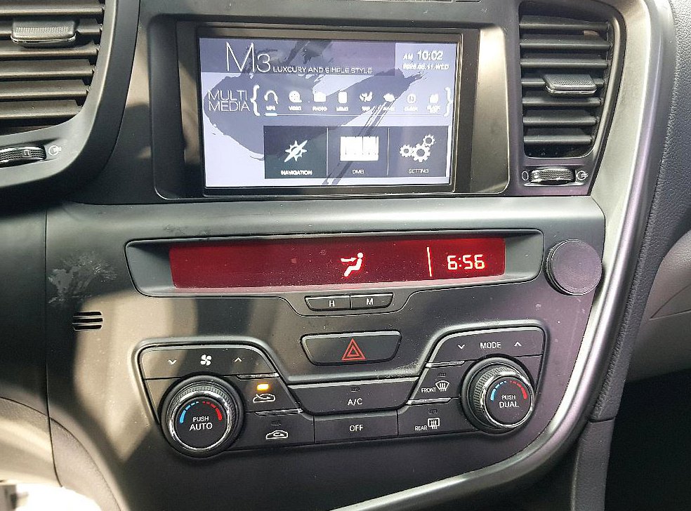 기아 K5 2.0 스마트 사진 13