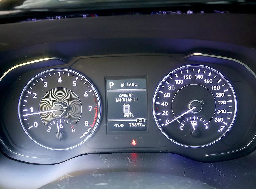 현대 팰리세이드 가솔린 3.8 2WD 사진 6