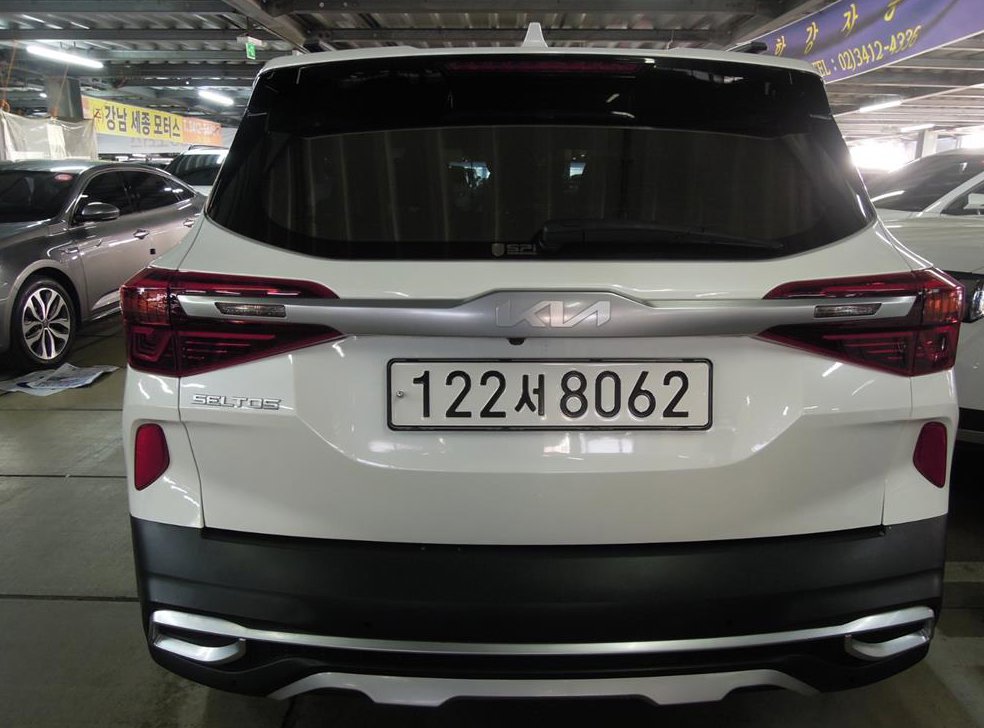 기아 셀토스 가솔린 1.6 터보 2WD 사진 4