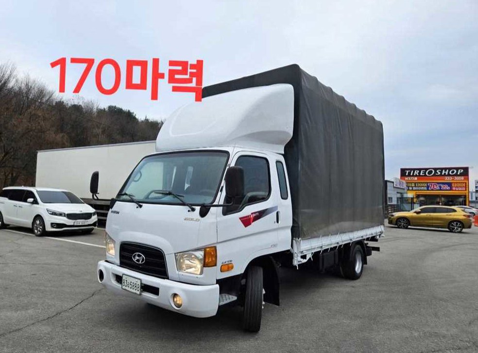 중대형화물 카고 마이티