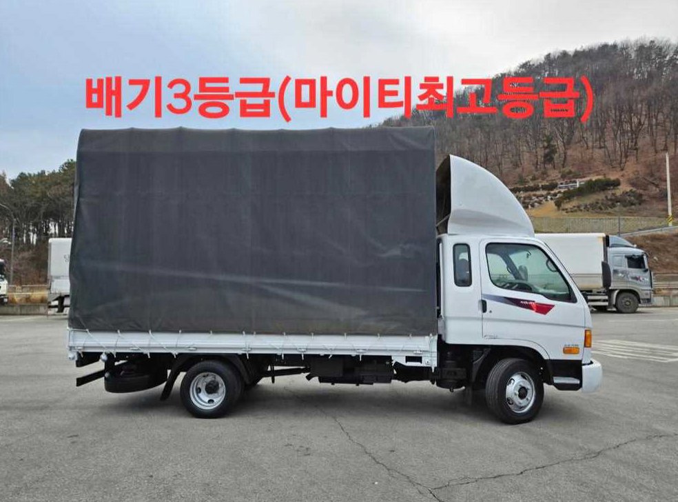 중대형화물 카고 마이티 사진 3