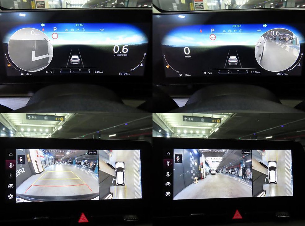 기아 스포티지 1.6 가솔린 2WD 사진 17