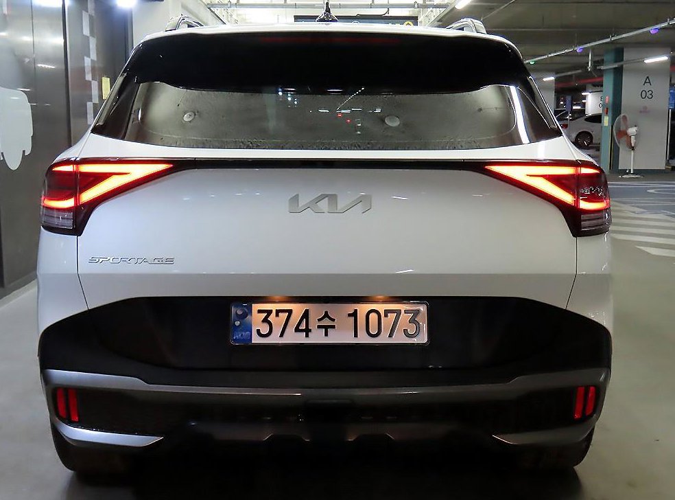 기아 스포티지 1.6 가솔린 2WD 사진 5