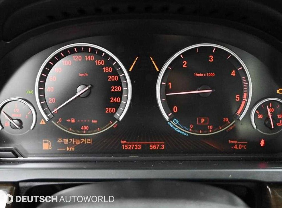 BMW 7시리즈 730 사진 8