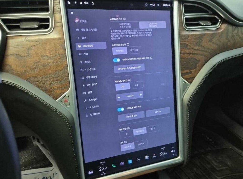 테슬라 모델 S 90D 사진 16