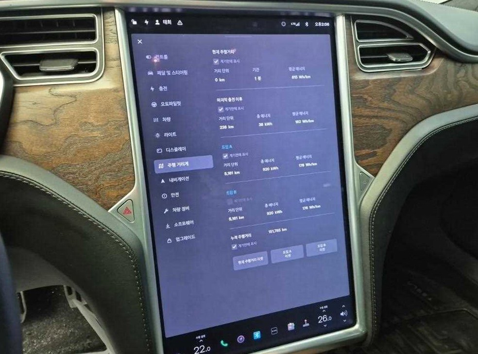 테슬라 모델 S 90D 사진 6