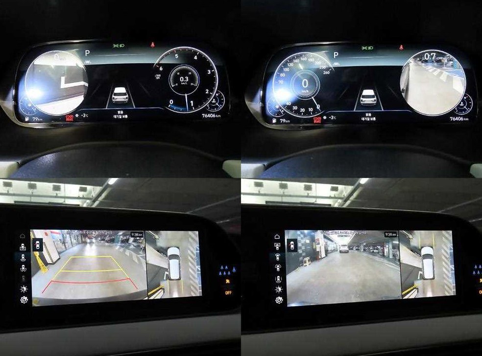 현대 팰리세이드 디젤 2.2 2WD 사진 16