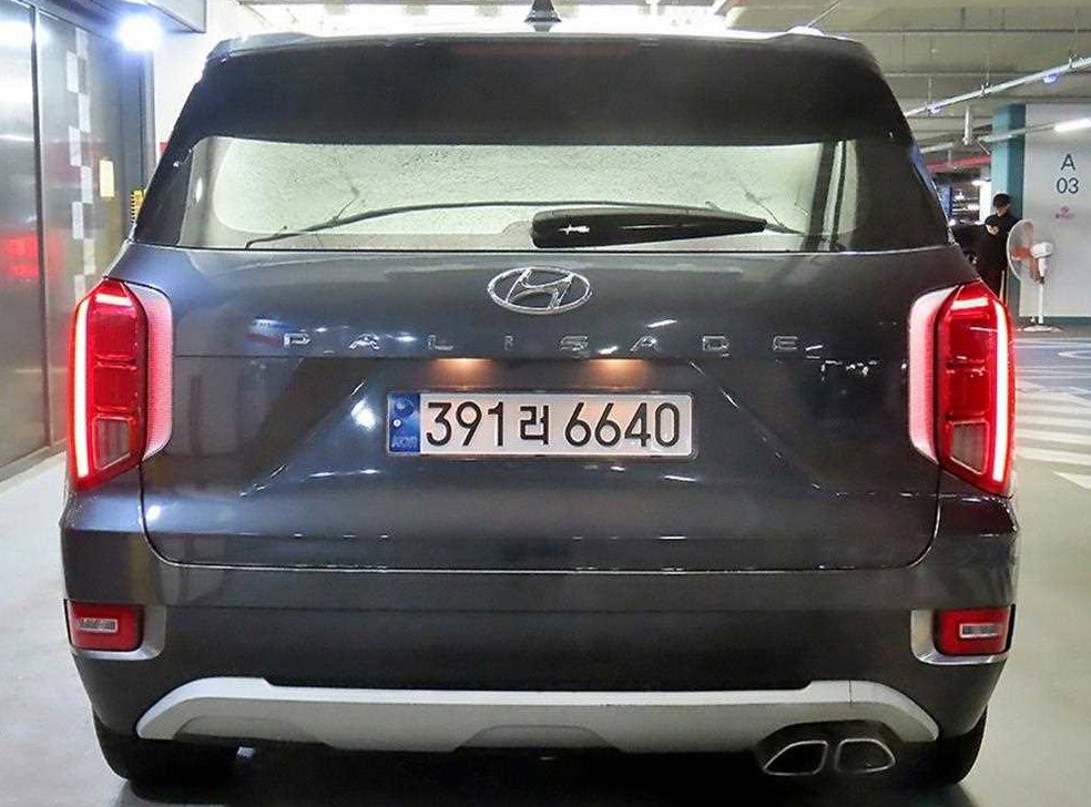 현대 팰리세이드 디젤 2.2 2WD 사진 5