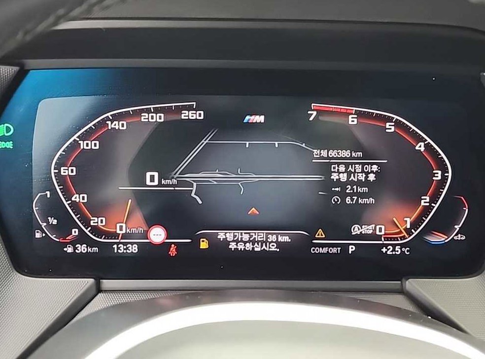 BMW 1시리즈 120i M 스포츠 사진 6
