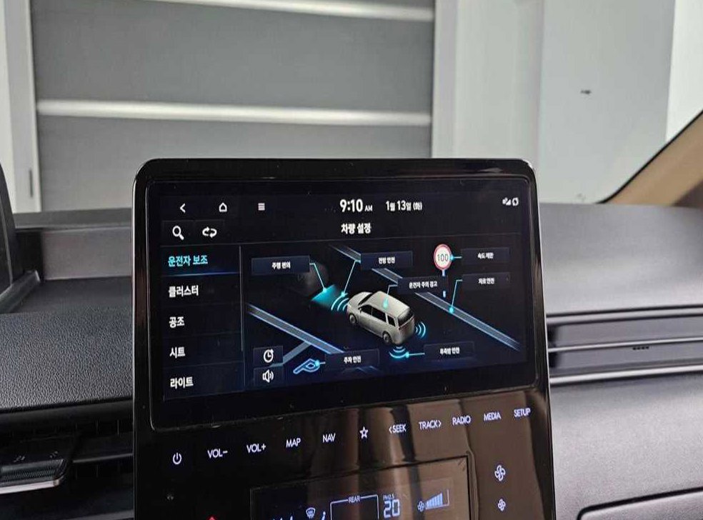 차량 이미지