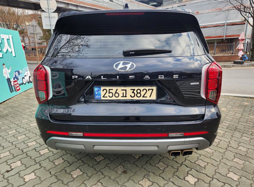 현대 팰리세이드 디젤 2.2 4WD 사진 4