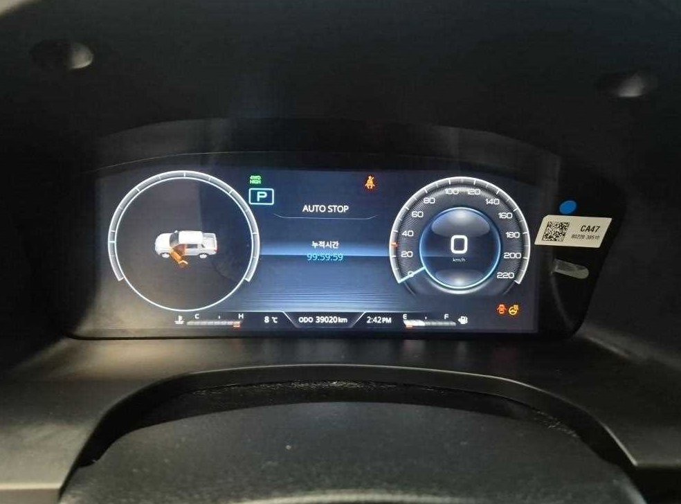 KG모빌리티(쌍용)  렉스턴 디젤 2.2 4WD 사진 6