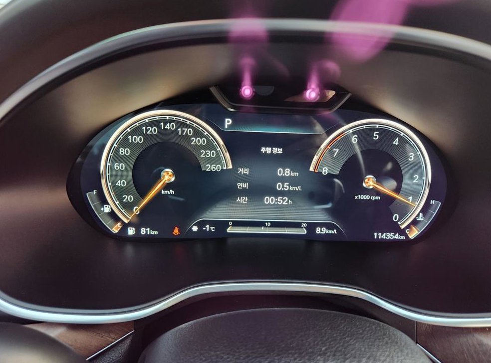 제네시스 G80 2.5 가솔린 터보 AWD 사진 15