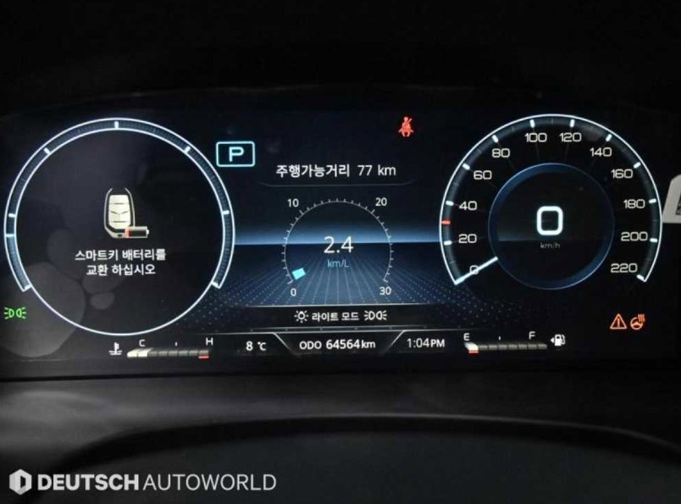 KG모빌리티(쌍용)  렉스턴 디젤 2.2 4WD 프레스티지 사진 8