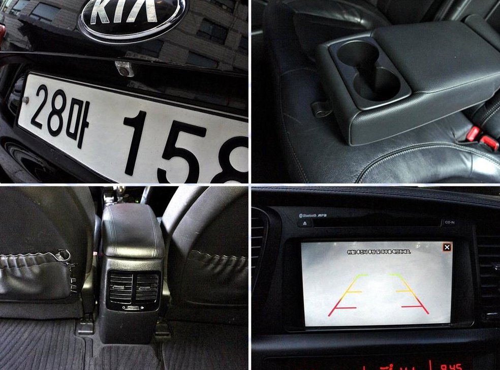 기아 K5 LPI 2.0 사진 16