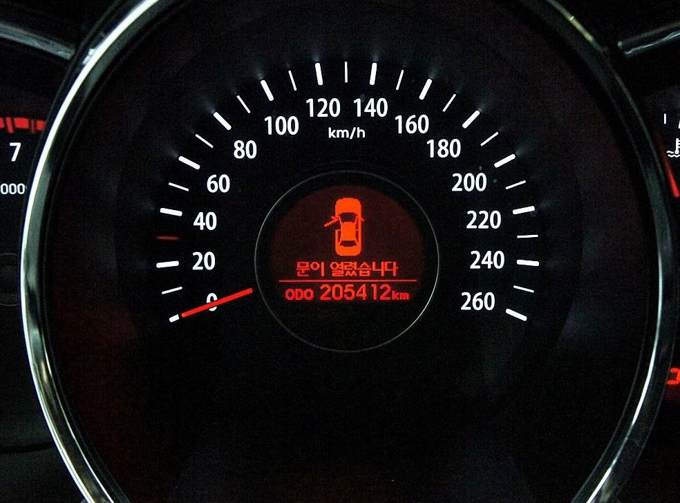 기아 K5 LPI 2.0 사진 9