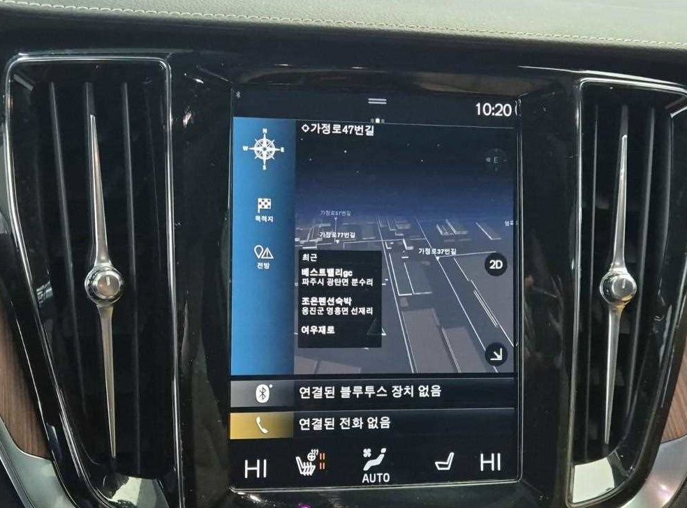 볼보 V60 2.0 B5 프로 AWD 사진 14