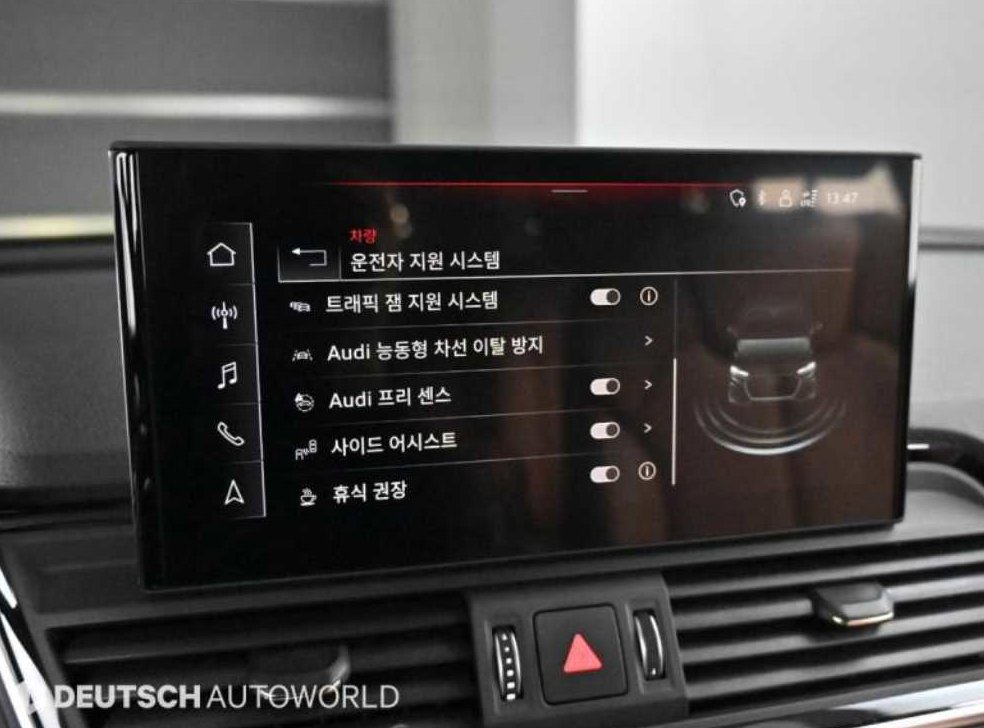 아우디 Q5 45 TFSI 콰트로 프리미엄 사진 17