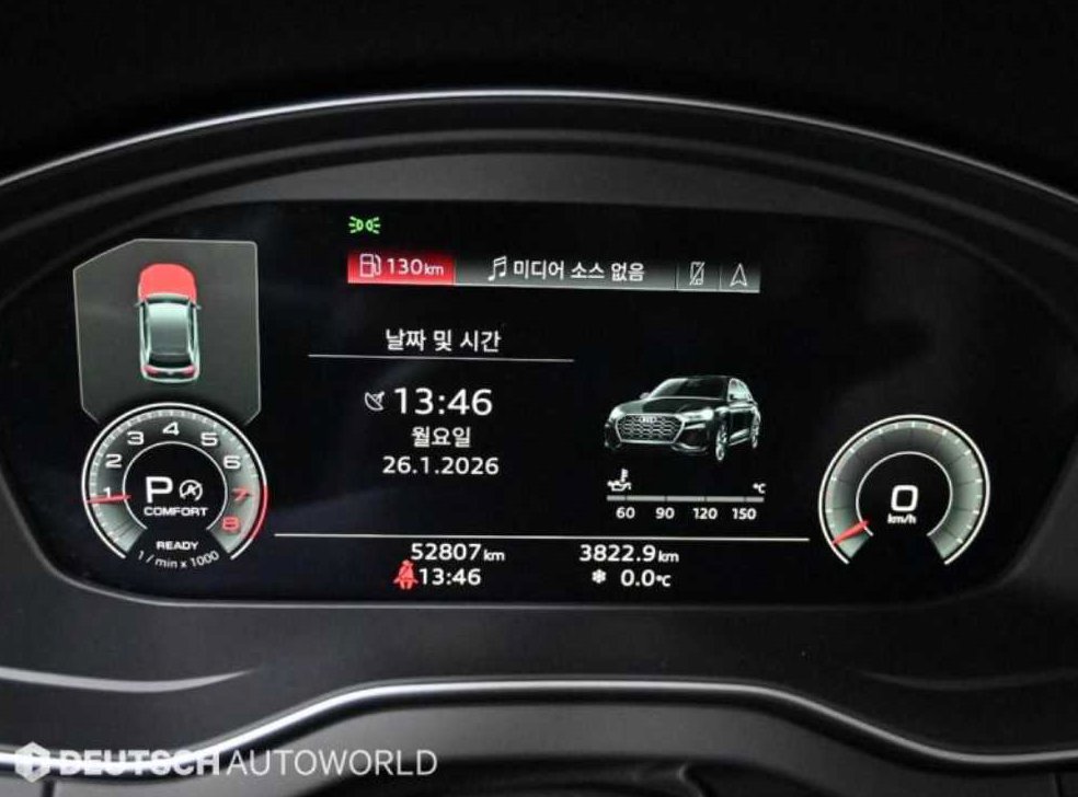아우디 Q5 45 TFSI 콰트로 프리미엄 사진 8