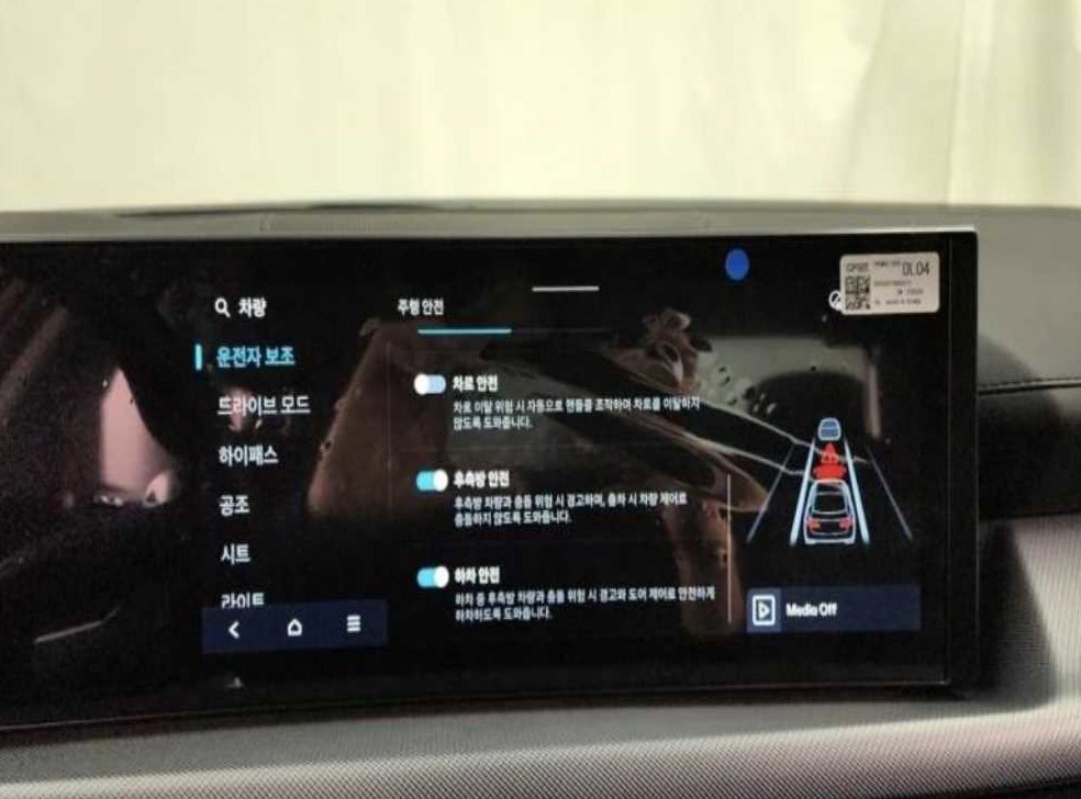 현대 쏘나타 가솔린 1.6 터보 사진 14