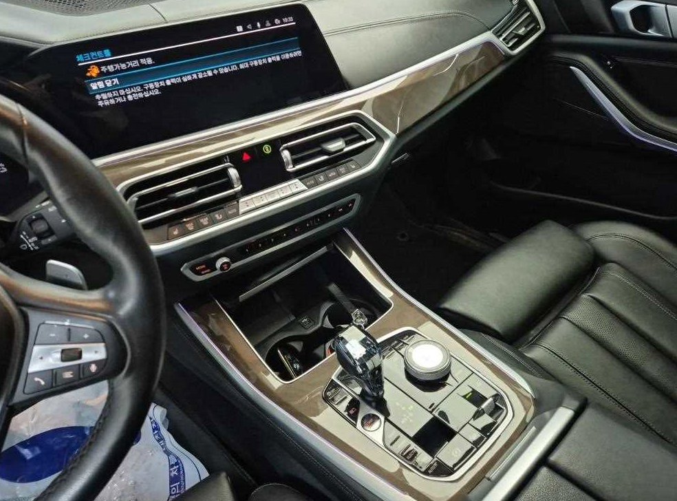BMW X5 xDrive 45e xLine 사진 10