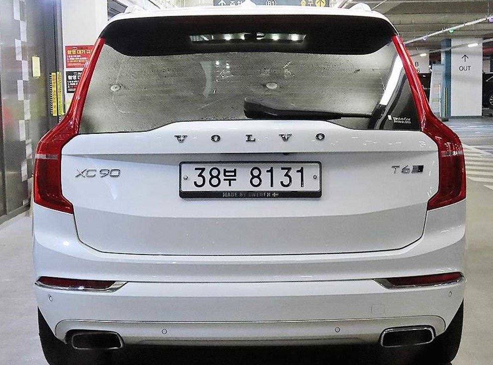 볼보 XC90 2.0 T6 AWD 사진 5