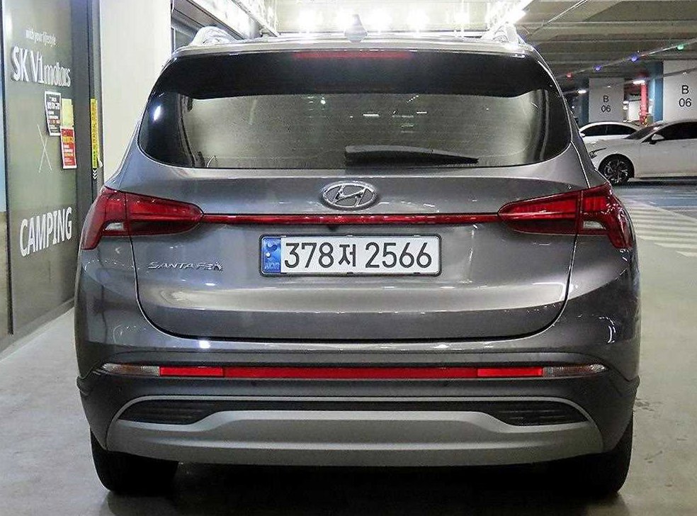 현대 싼타페 디젤 2.2 2WD 프레스티지 사진 5