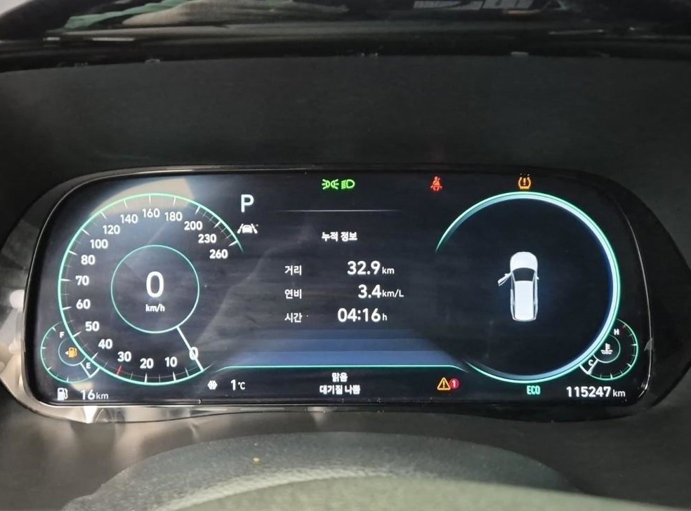 현대 팰리세이드 가솔린 3.8 4WD 사진 6
