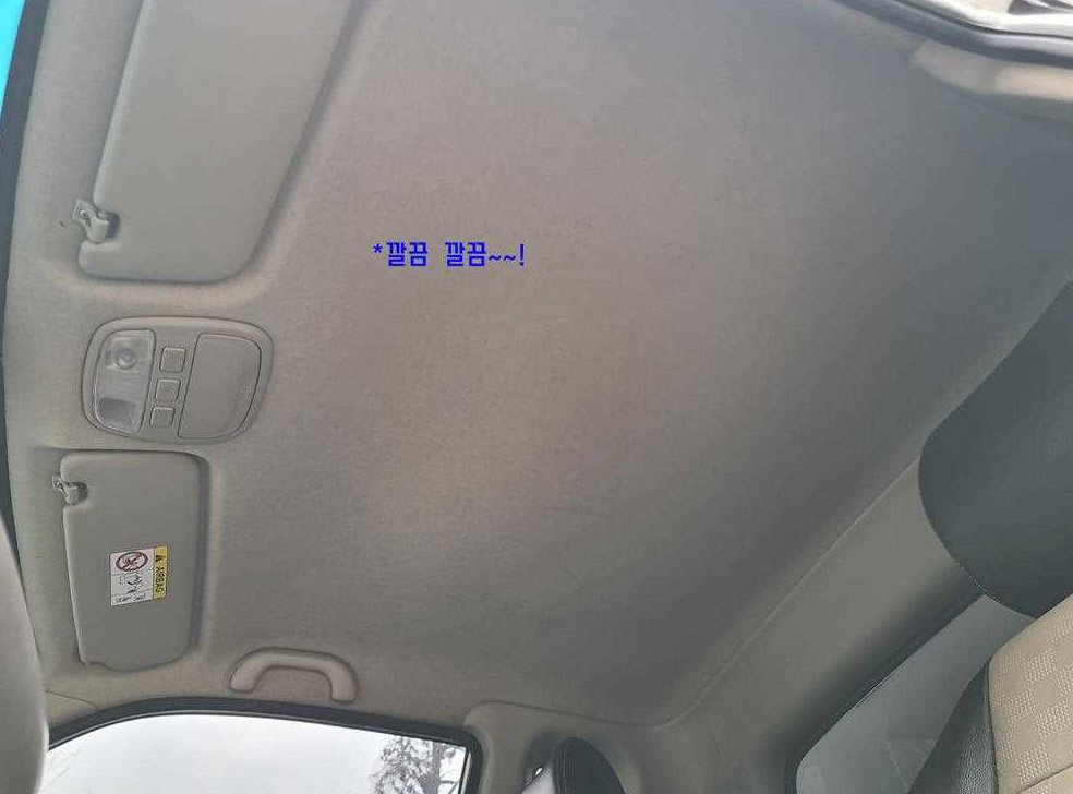 차량 이미지