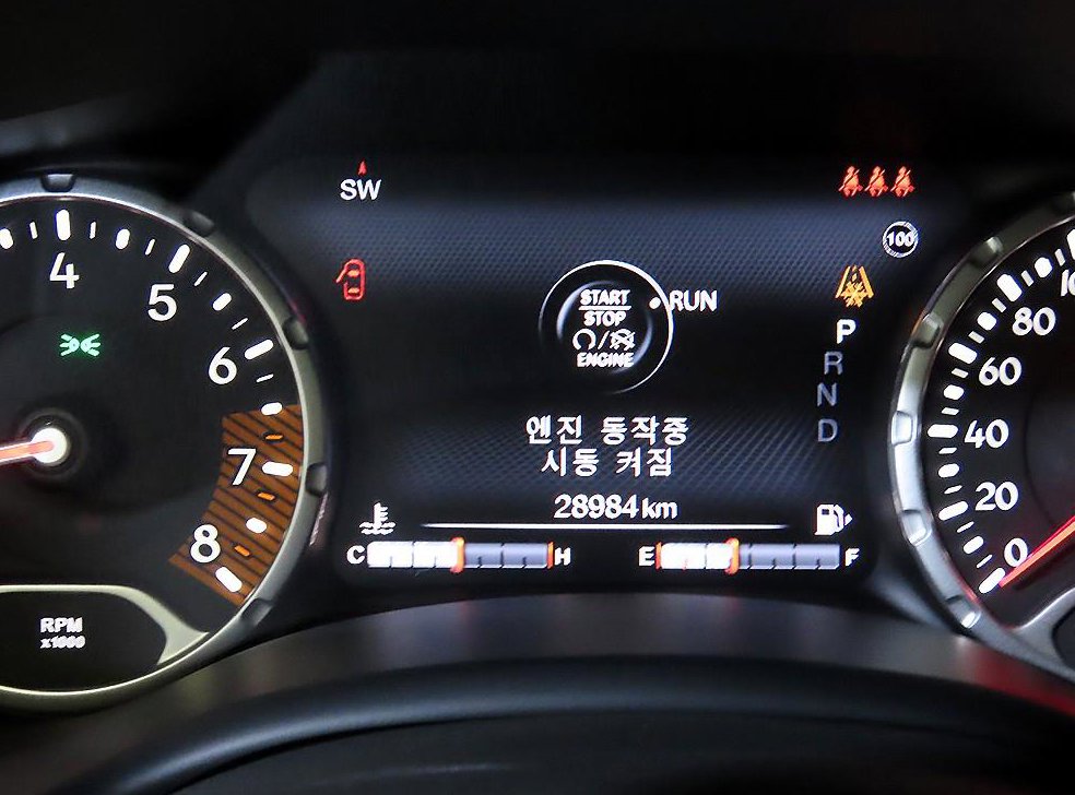 차량 이미지