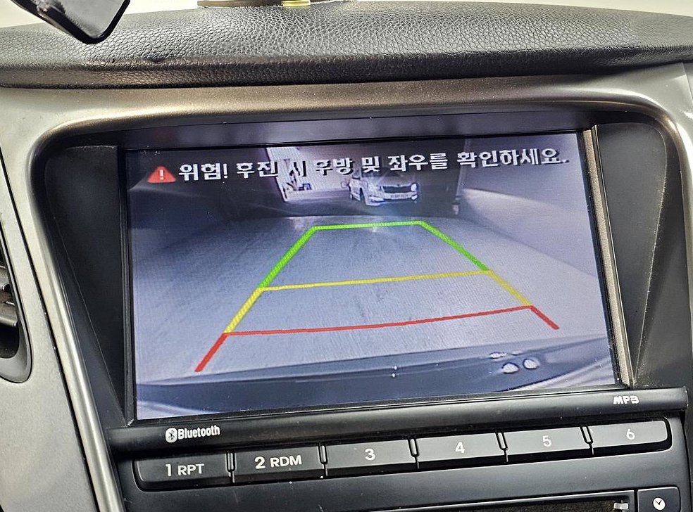 현대 그랜저 LPG HG300 MODERN 사진 13