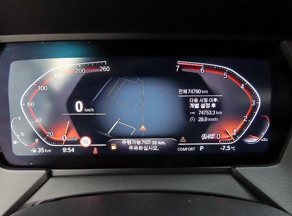 BMW 1시리즈 120i 스포츠 사진 9