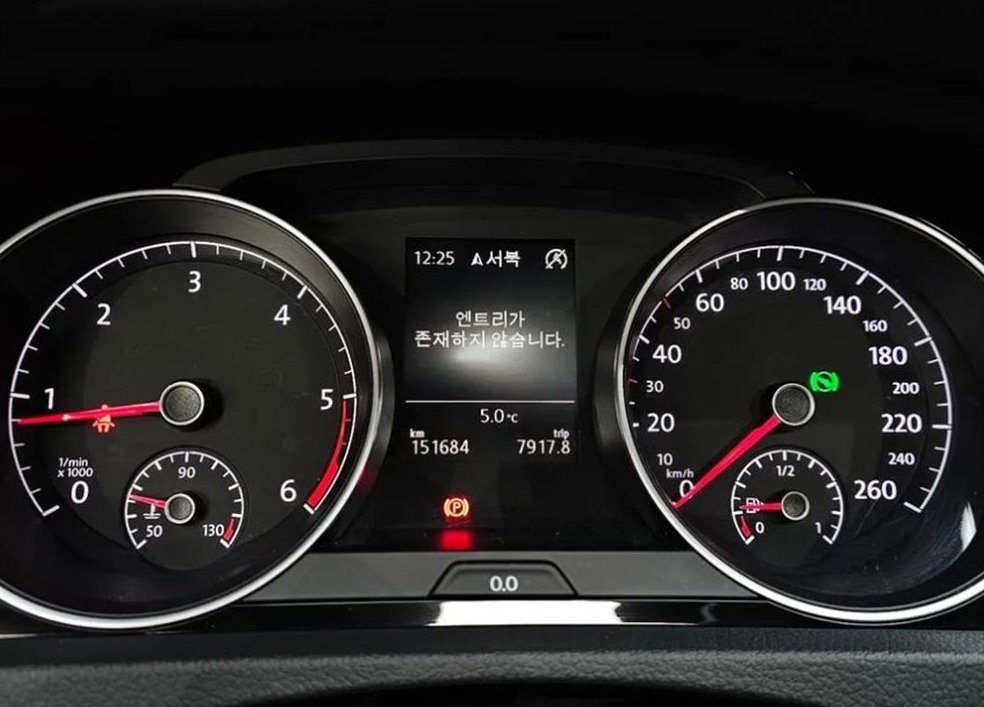 폭스바겐 골프 2.0 TDI 프리미엄 사진 8