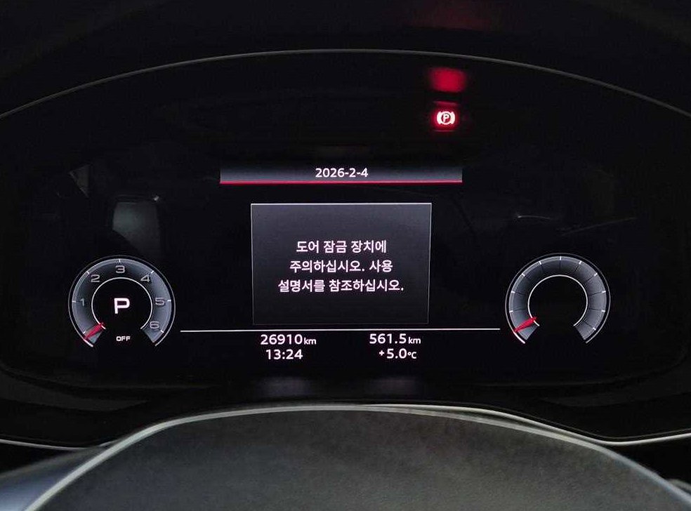 아우디 A6 40 TDI 프리미엄 사진 6