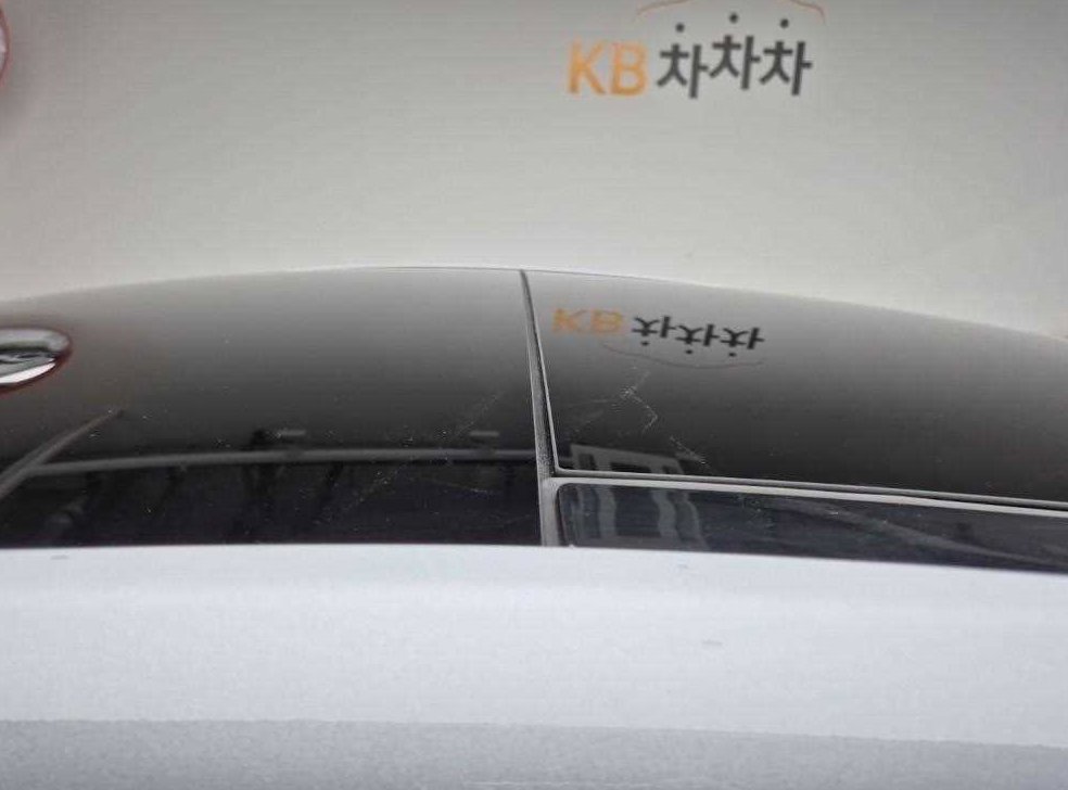 현대 그랜저 HG220 PREMIUM 사진 13