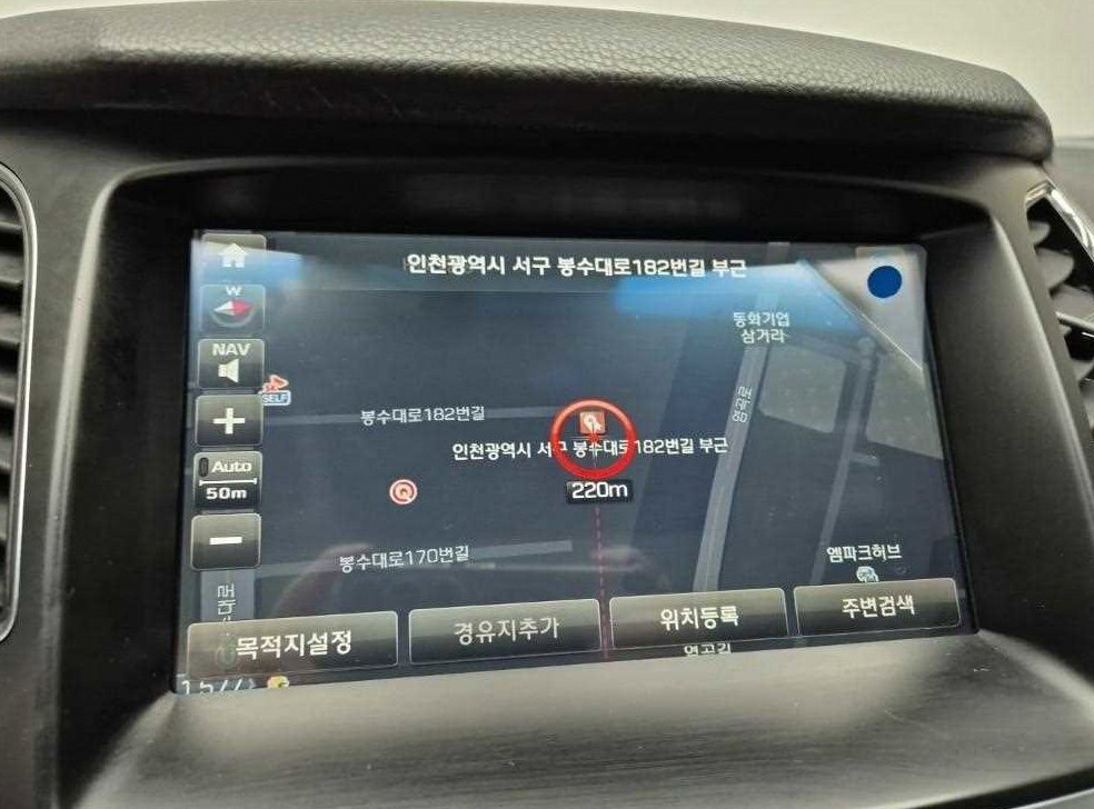 현대 그랜저 HG220 PREMIUM 사진 14