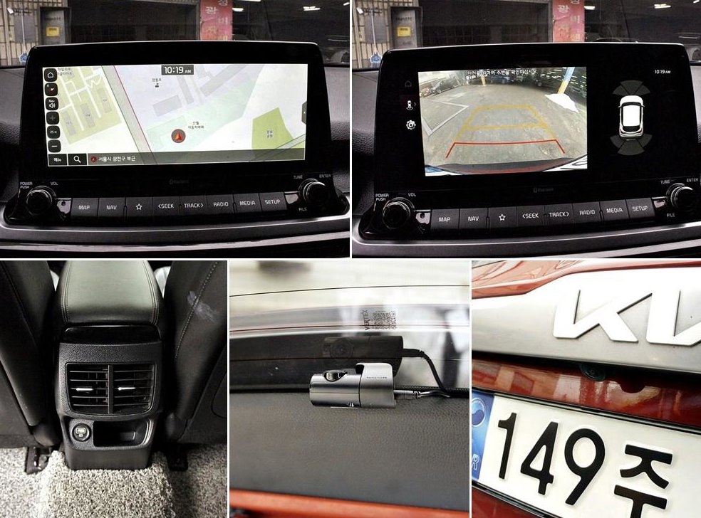 기아 셀토스 가솔린 1.6 터보 2WD 사진 16