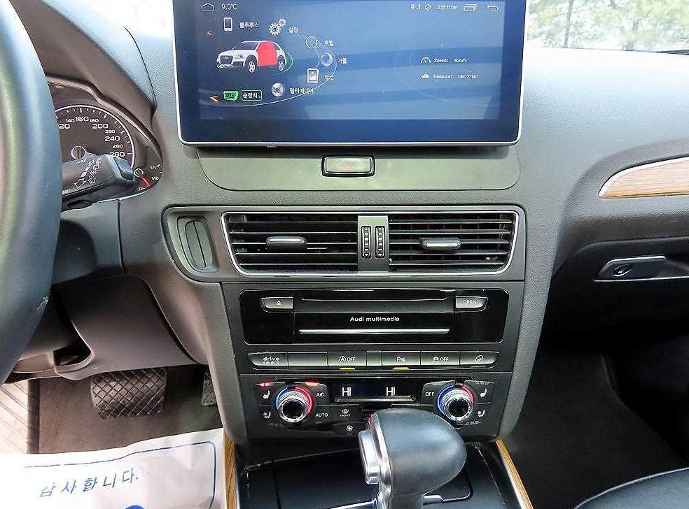 아우디 Q5 45 TDI 콰트로 다이나믹 사진 13