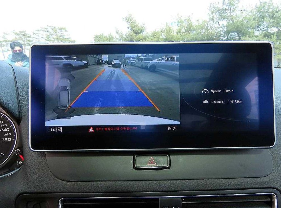 아우디 Q5 45 TDI 콰트로 다이나믹 사진 14