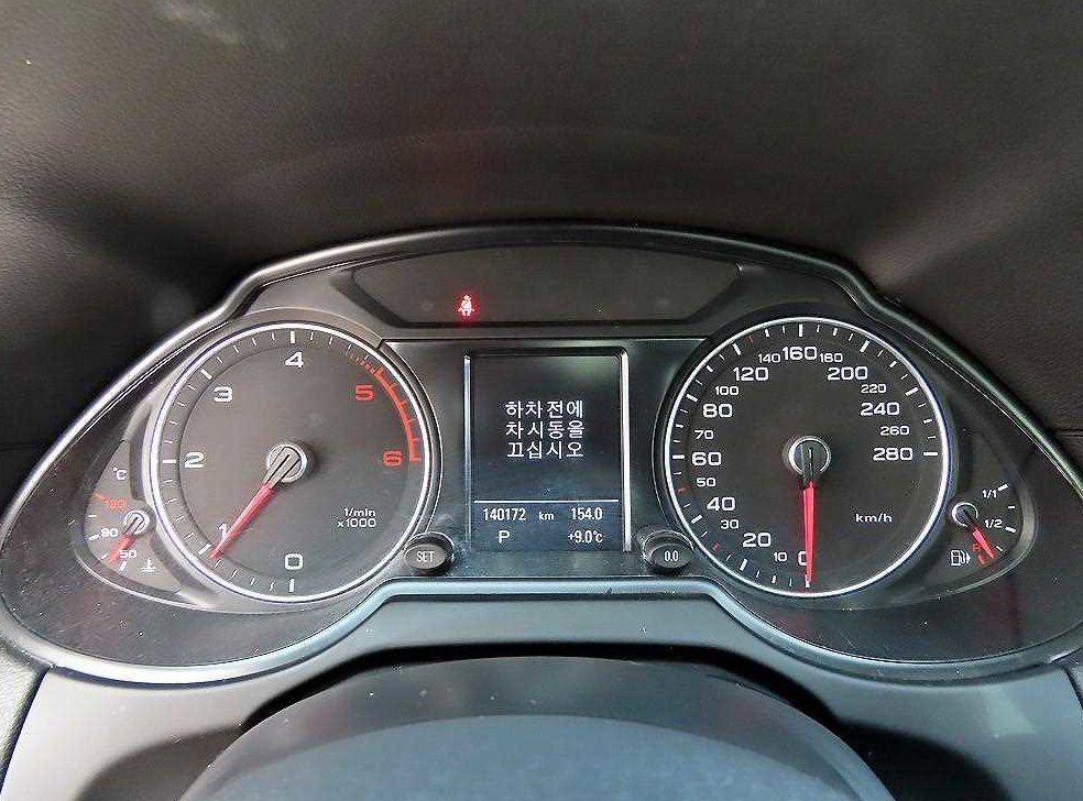 아우디 Q5 45 TDI 콰트로 다이나믹 사진 9
