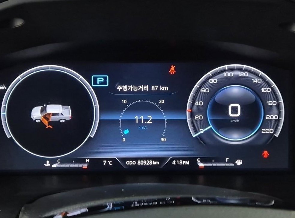 KG모빌리티(쌍용)  렉스턴 디젤 2.2 2WD 사진 6