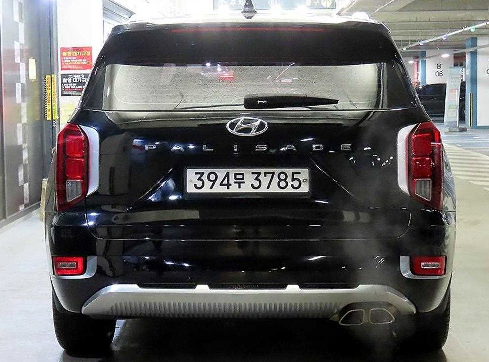 현대 팰리세이드 디젤 2.2 2WD 사진 5
