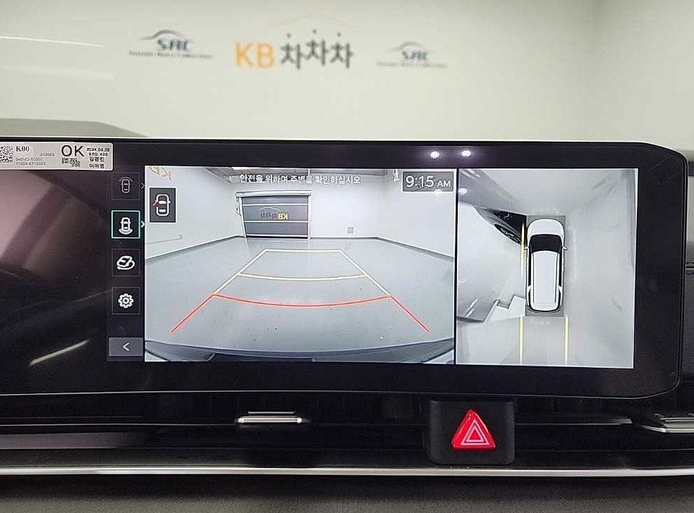 차량 이미지