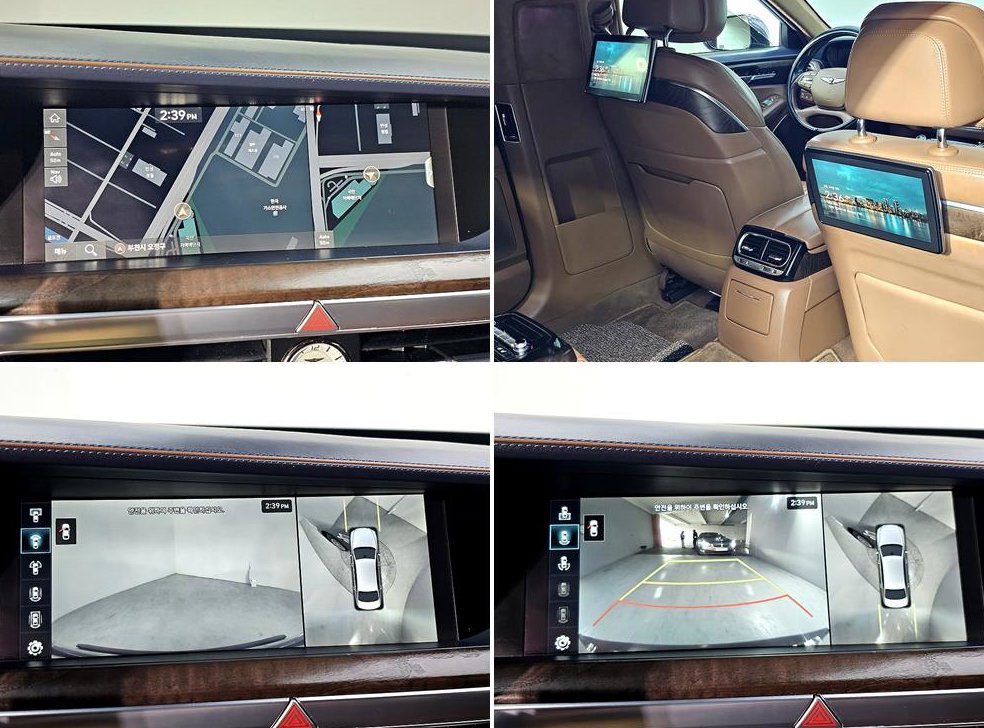 제네시스 G90 5.0 GDI AWD 사진 15