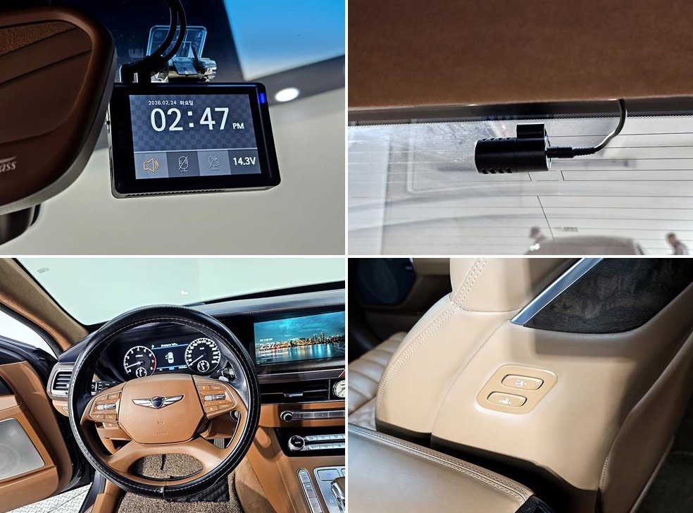 제네시스 G90 5.0 GDI AWD 사진 16